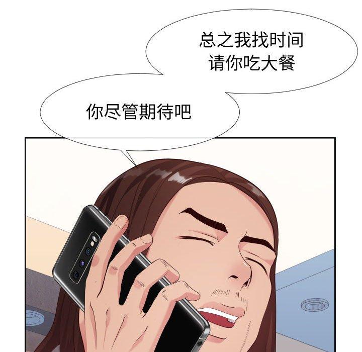 117.jpg