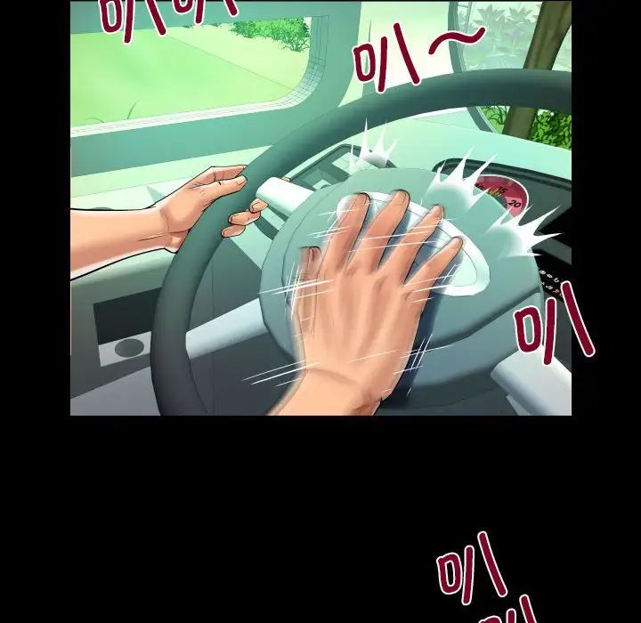 78.jpg