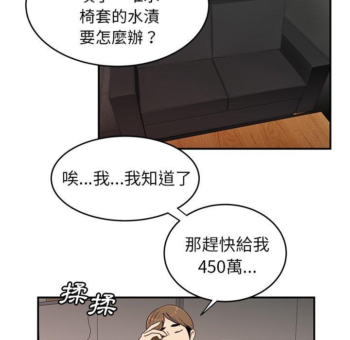 141.jpg