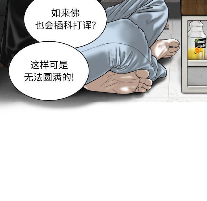 103.jpg