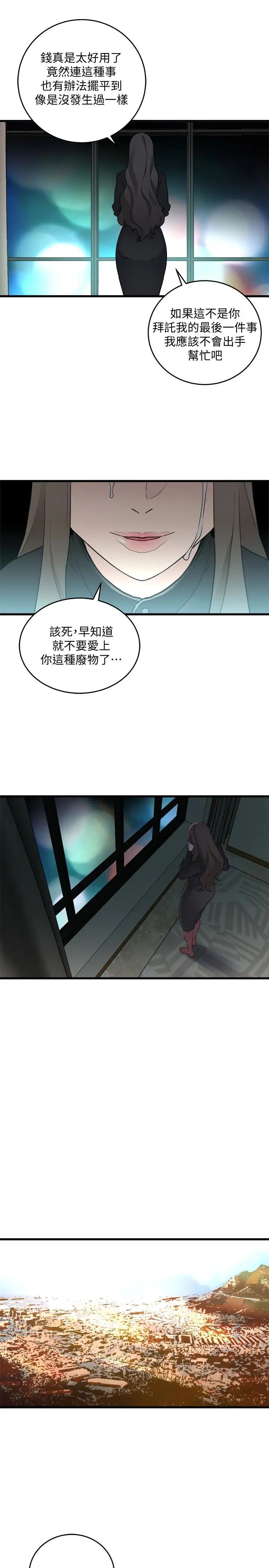 41.jpg