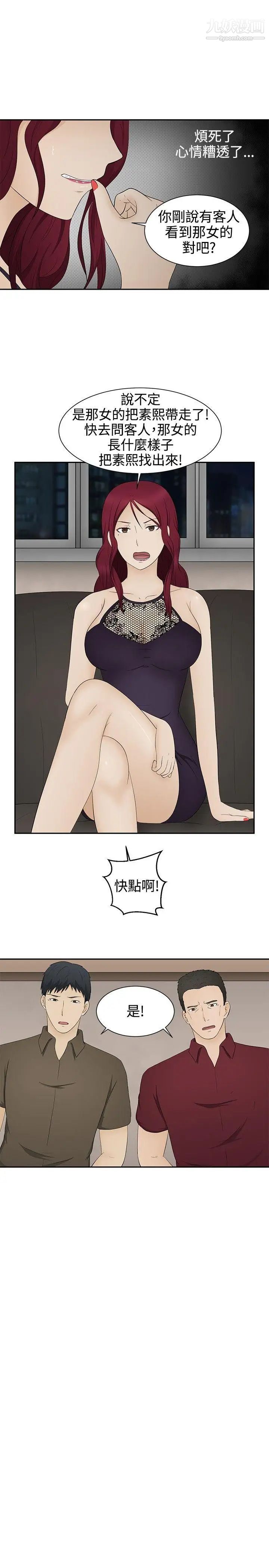13.jpg