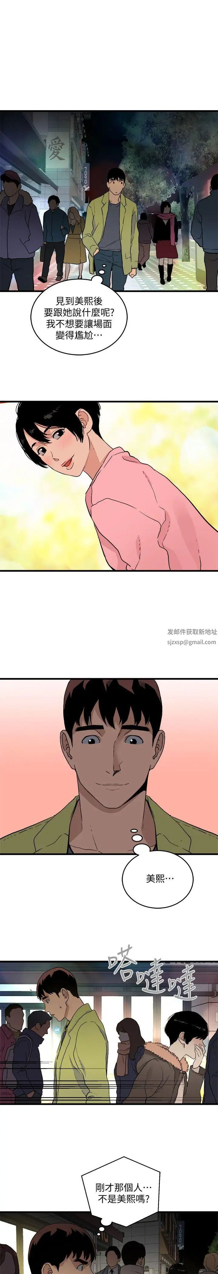 40.jpg