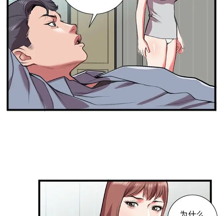79.jpg