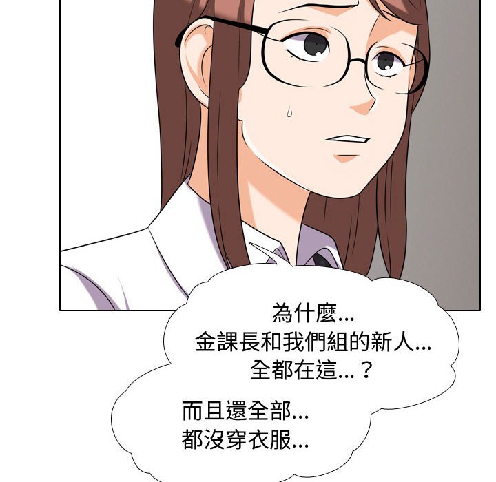 81.jpg