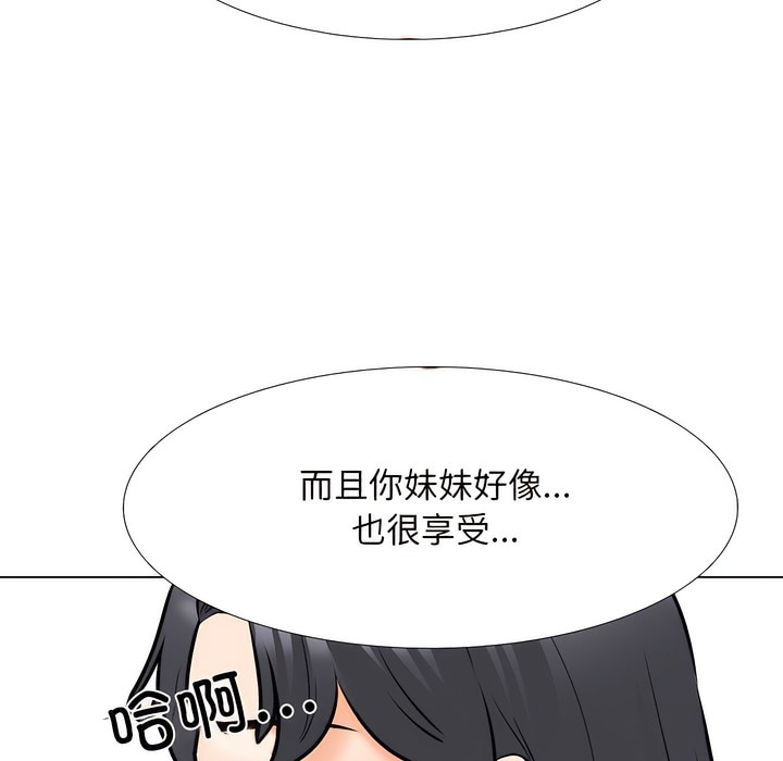 85.jpg