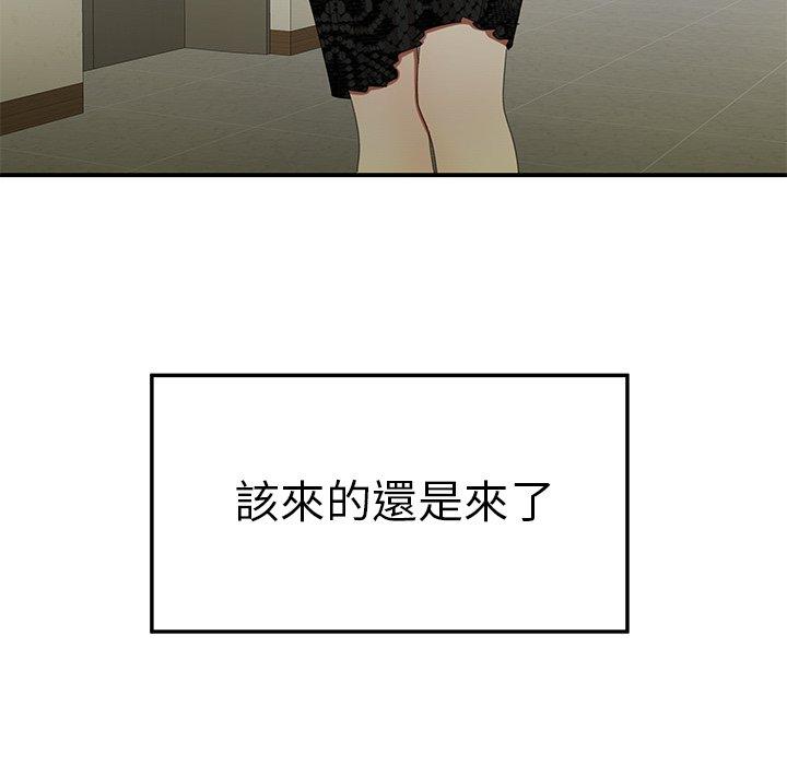 124.jpg