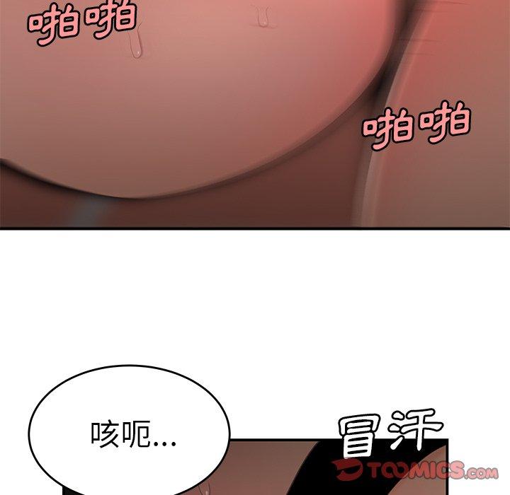 87.jpg