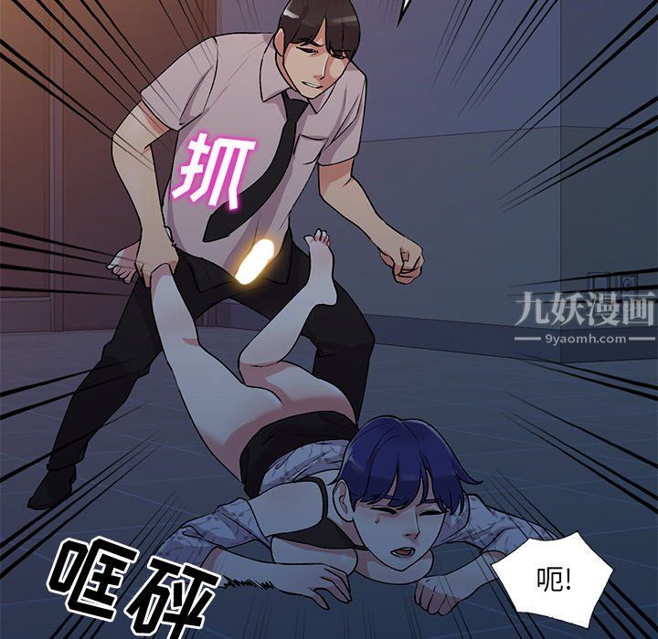 88.jpg