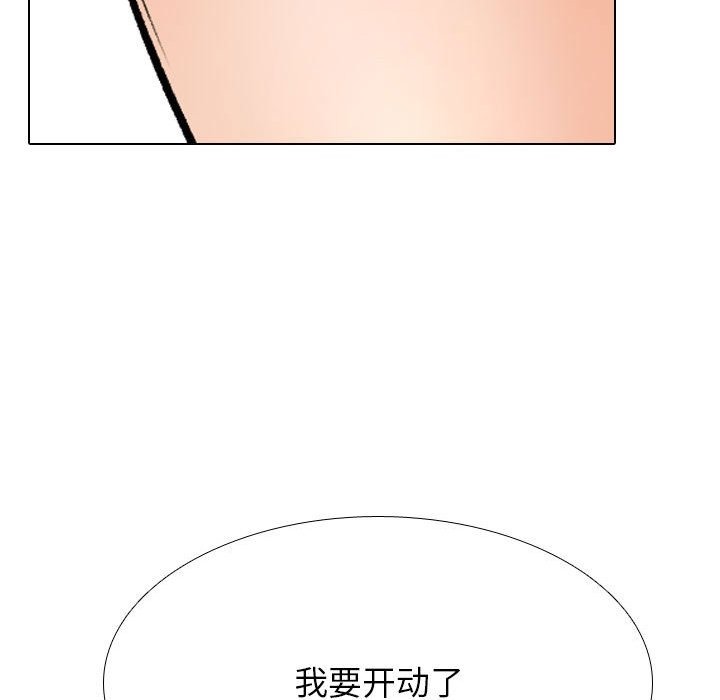 117.jpg