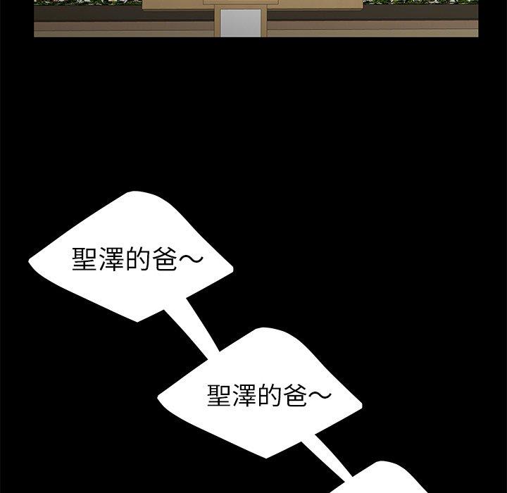 106.jpg