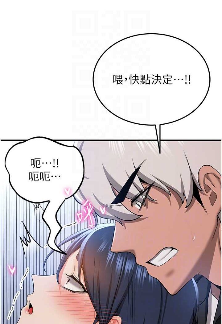 76.jpg