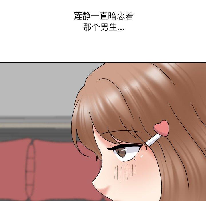 105.jpg