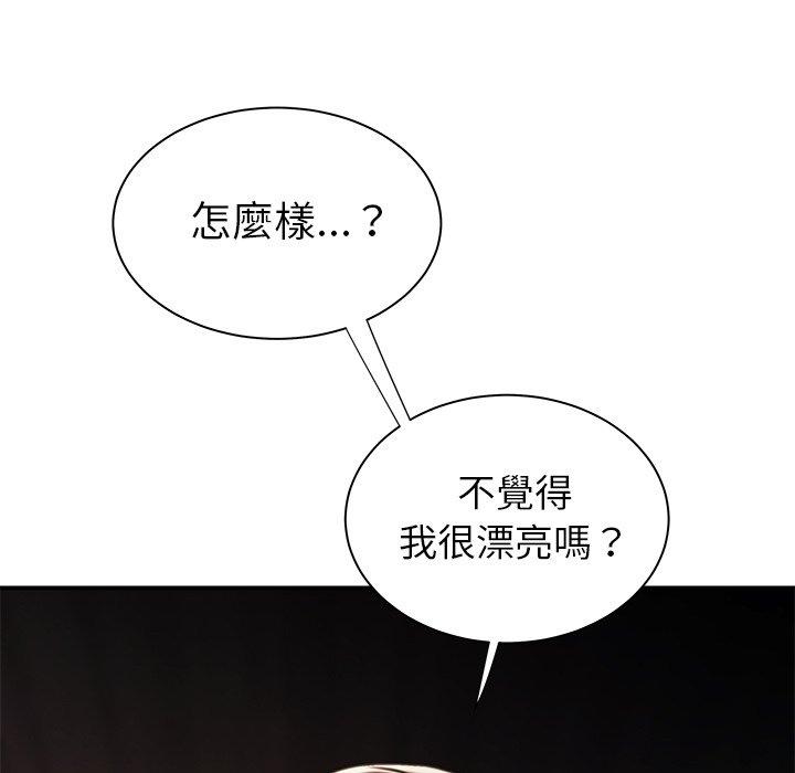 104.jpg