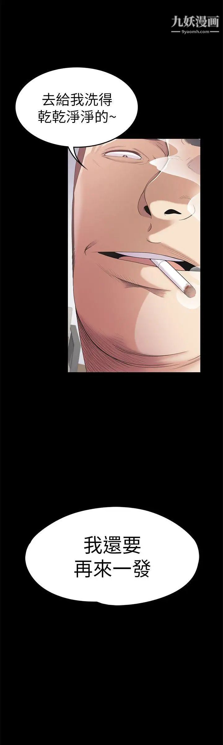 67.jpg