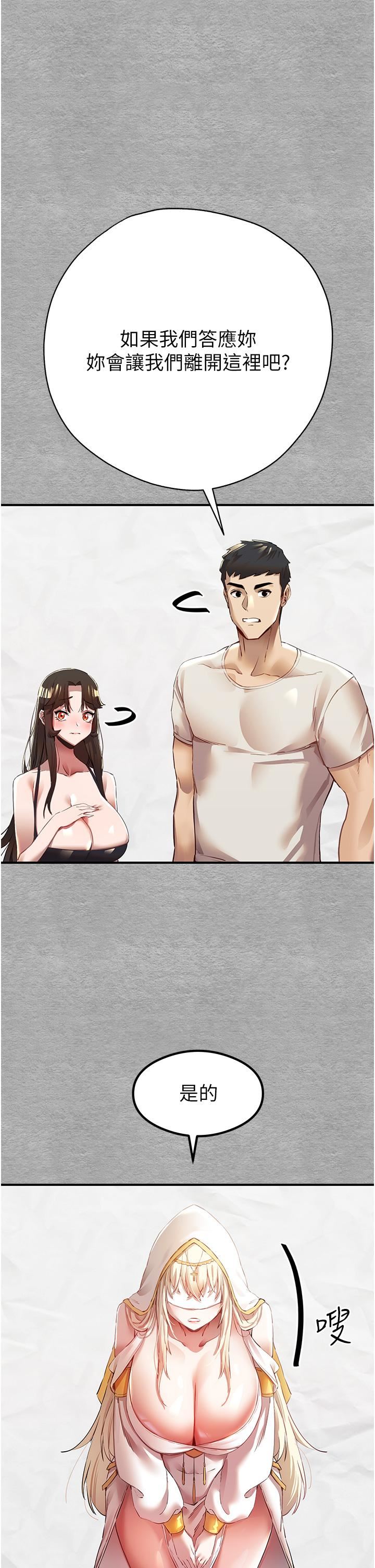 71.jpg