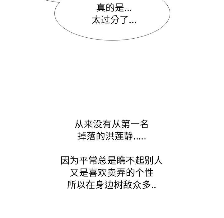 95.jpg