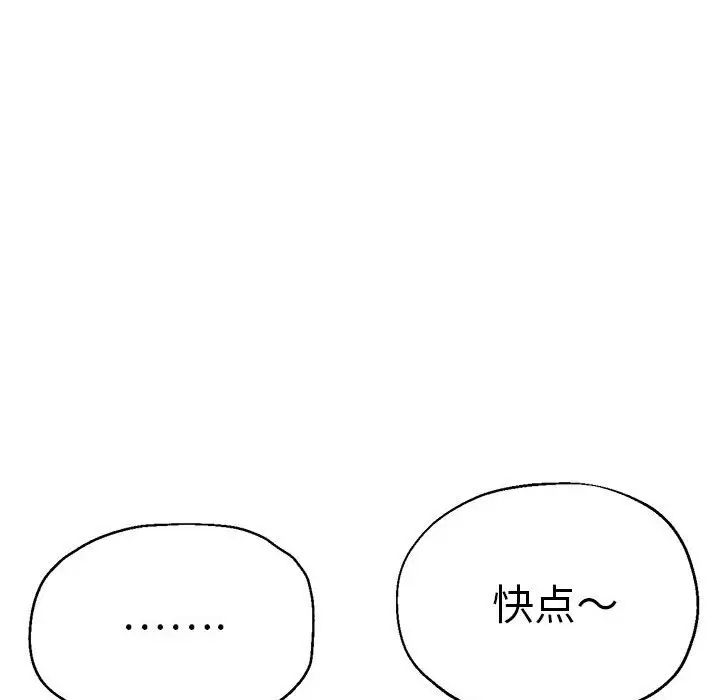 86.jpg
