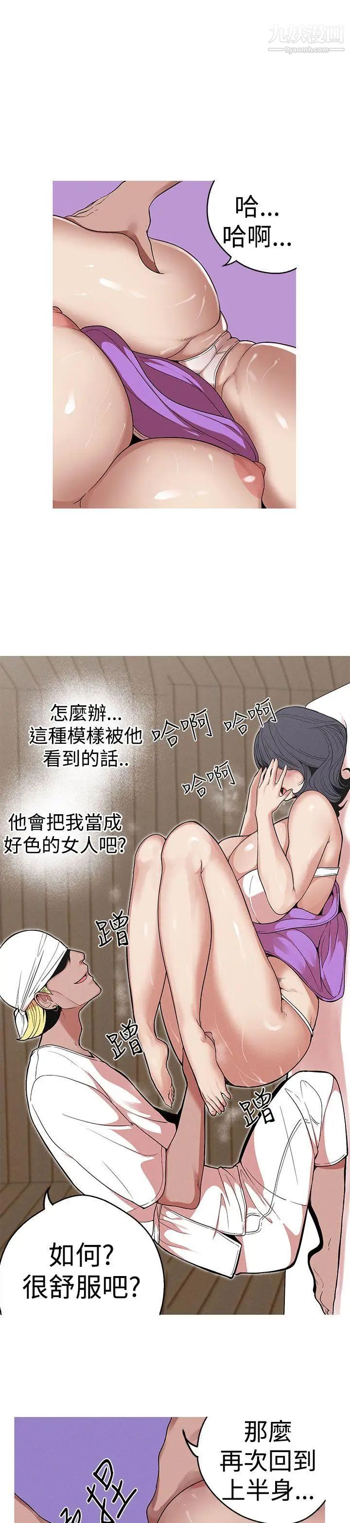 14.jpg