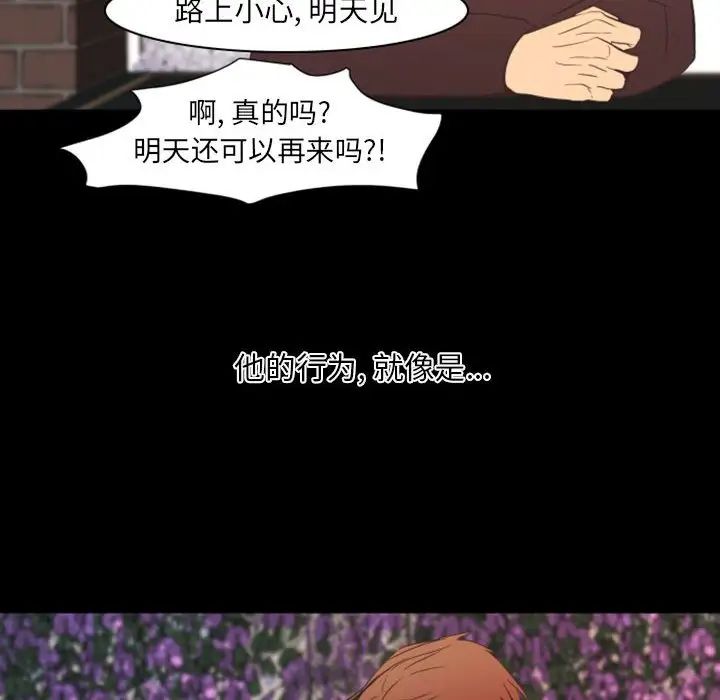 71.jpg
