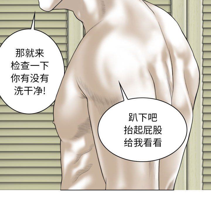 53.jpg