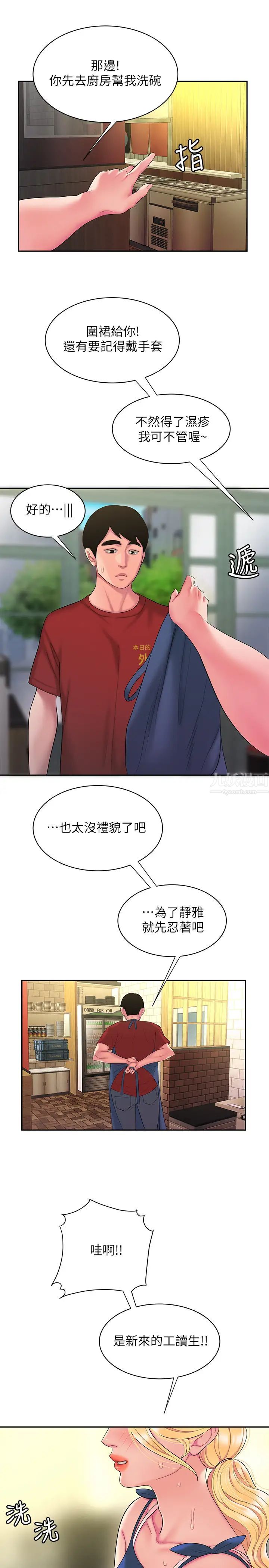 59.jpg