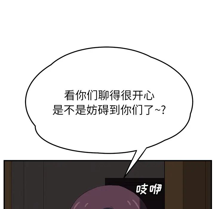 126.jpg