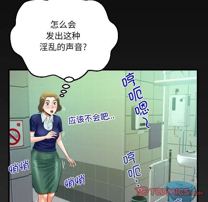 78.jpg