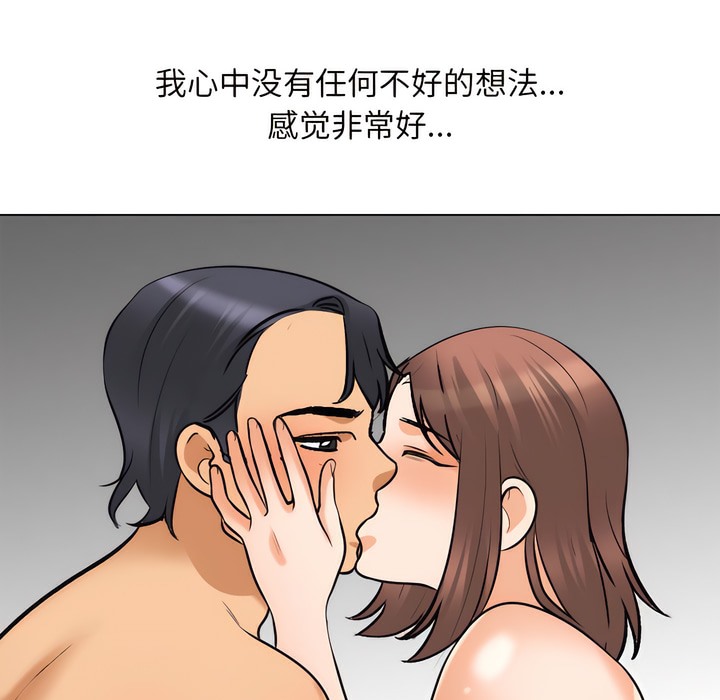 67.jpg