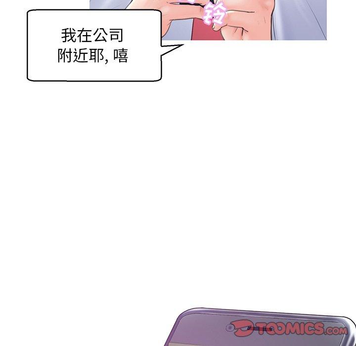 88.jpg