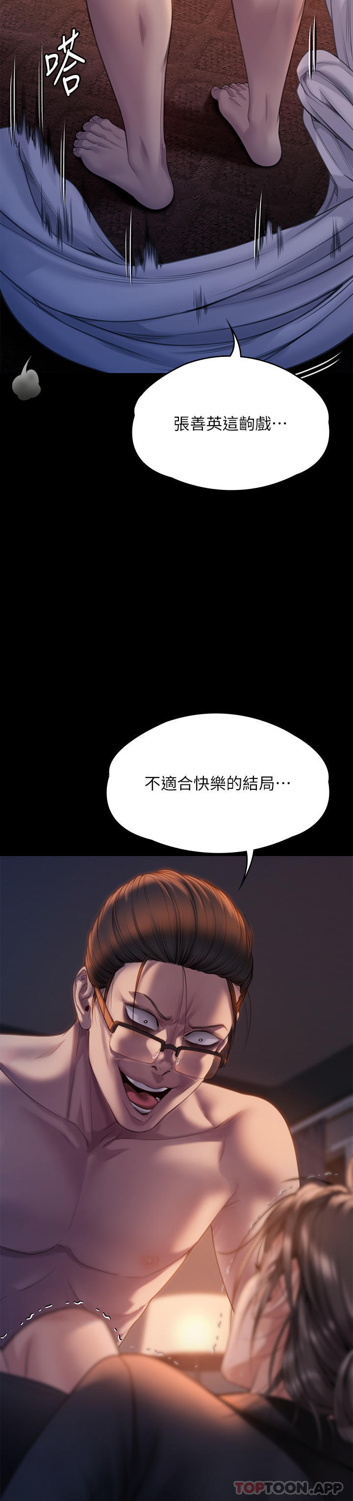 100.jpg