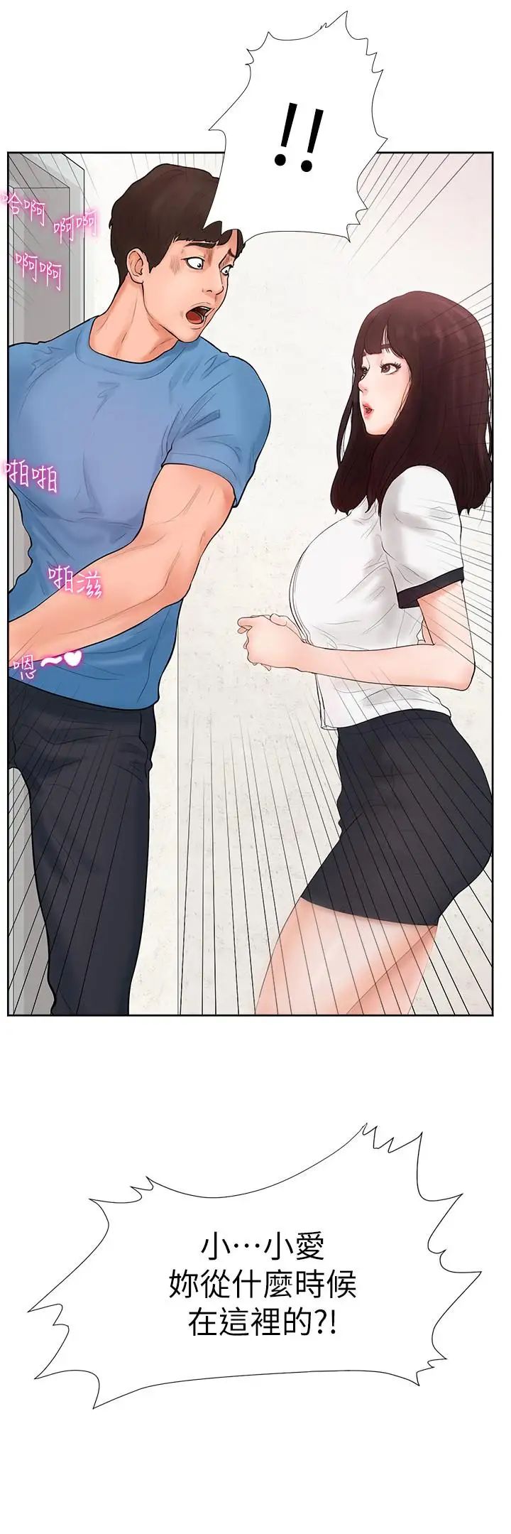 67.jpg