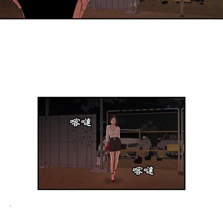 151.jpg
