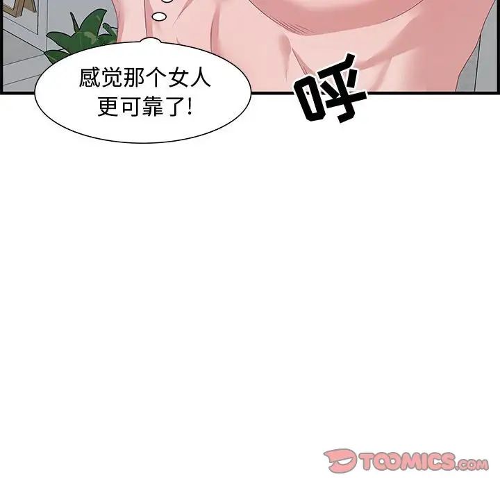 108.jpg