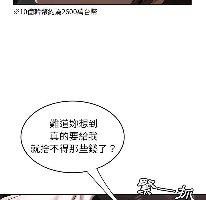 113.jpg
