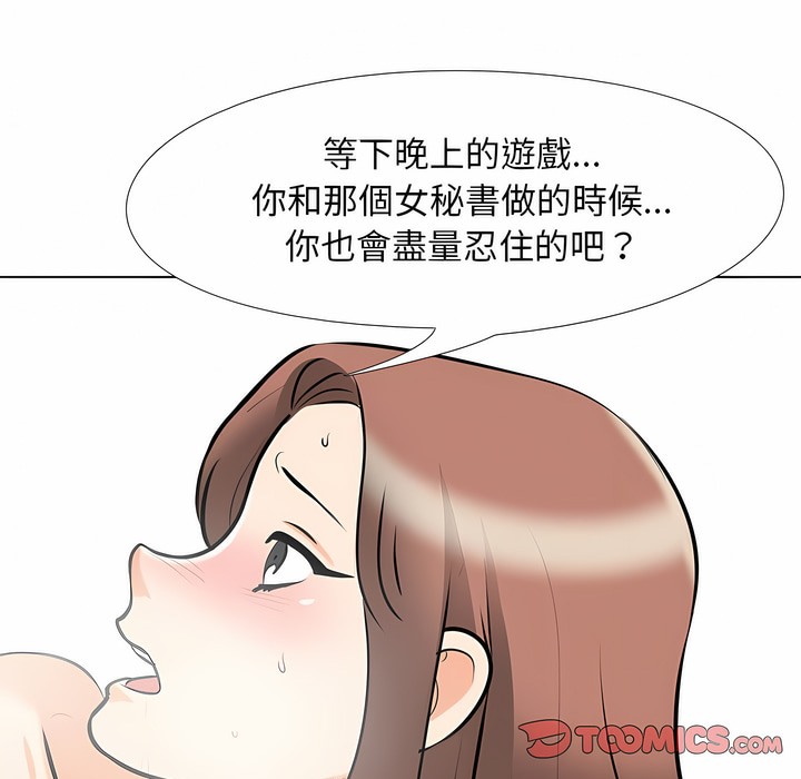 99.jpg