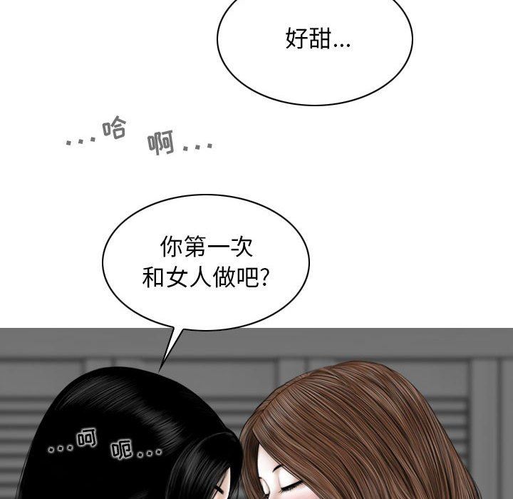 90.jpg