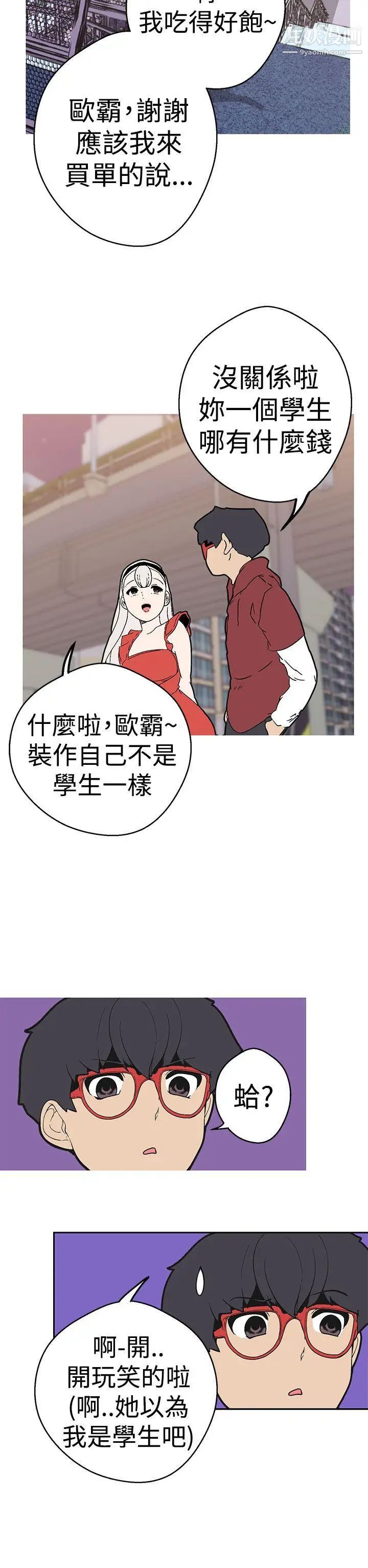 10.jpg
