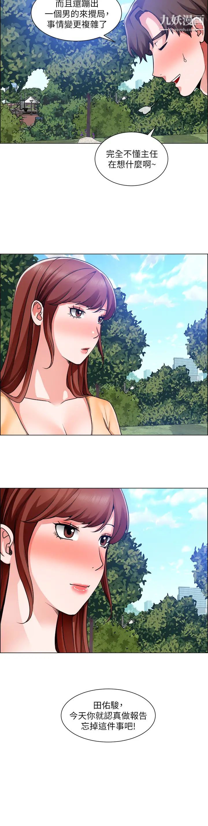 63.jpg