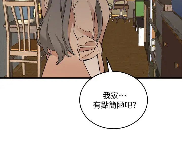 51.jpg