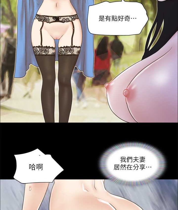 84.jpg