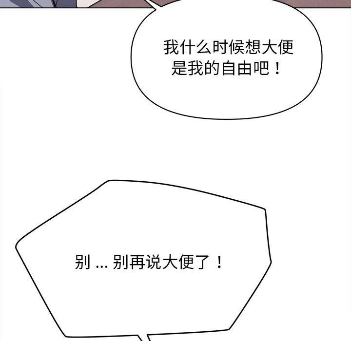 103.jpg