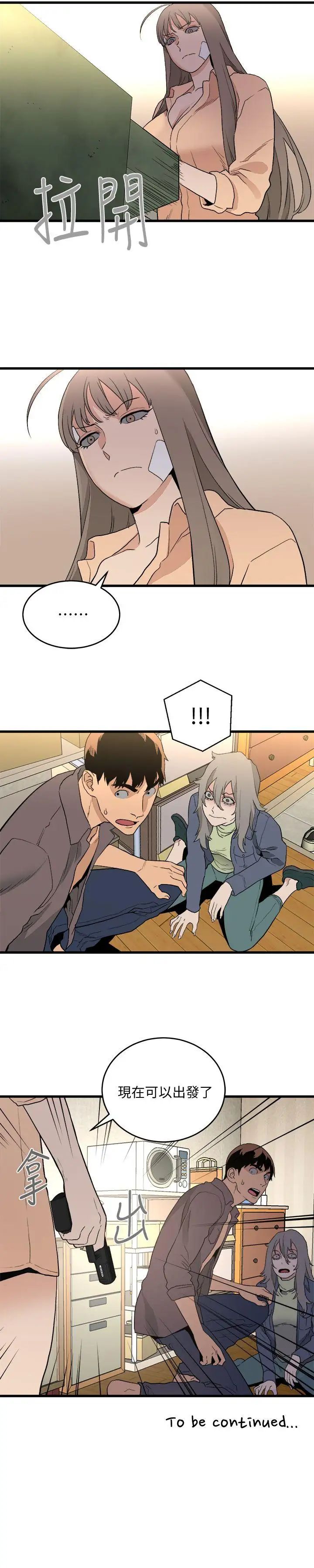 63.jpg