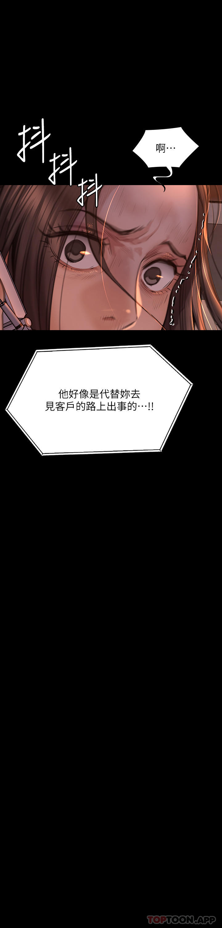 113.jpg