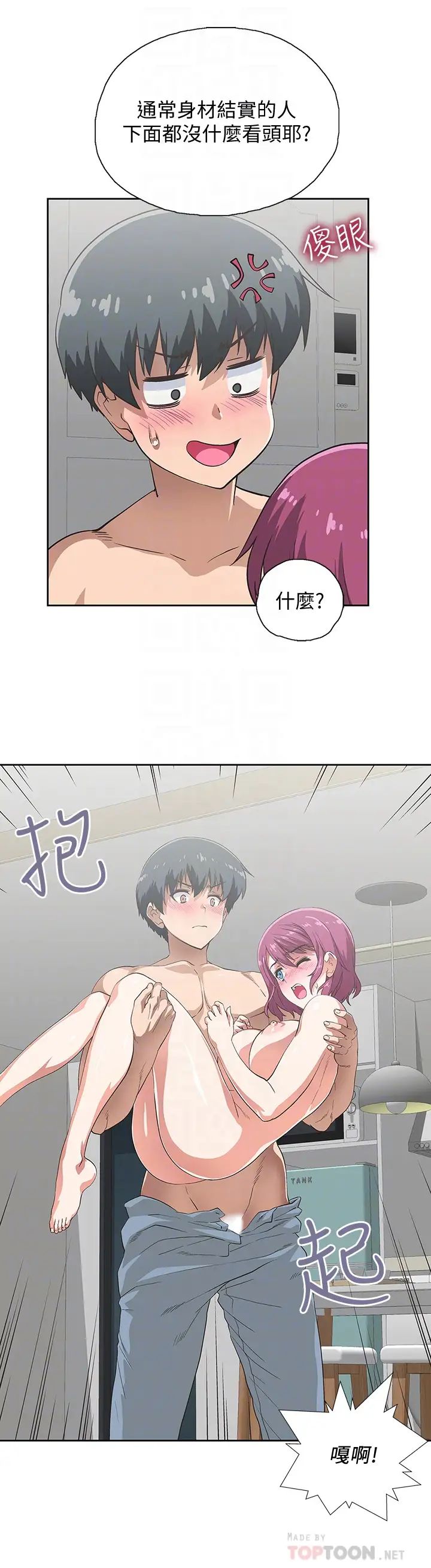 15.jpg