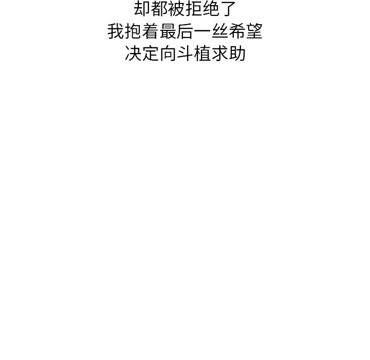 108.jpg