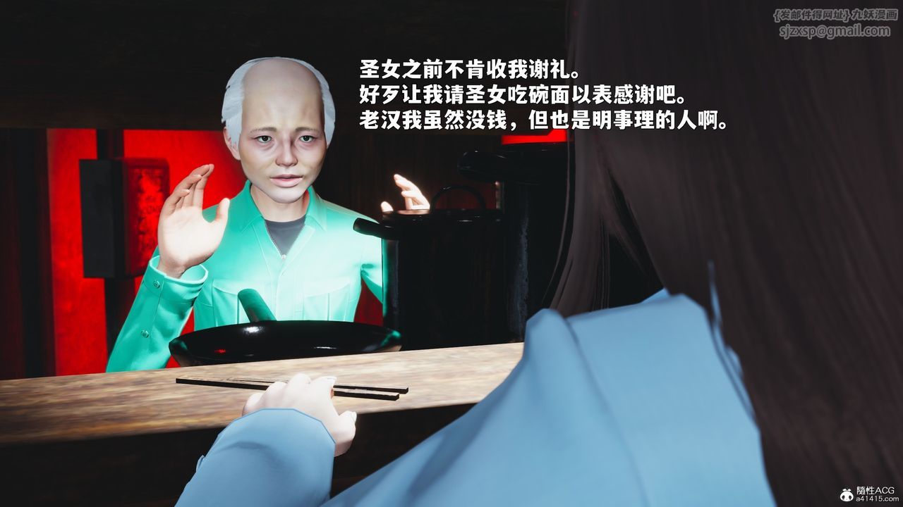 37.jpg