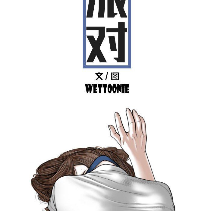 92.jpg