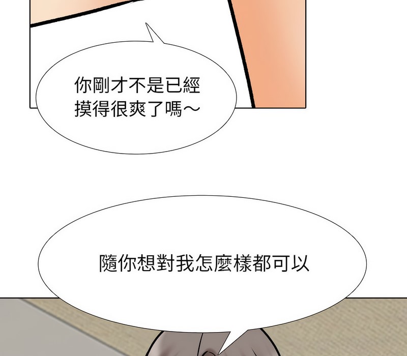 110.jpg