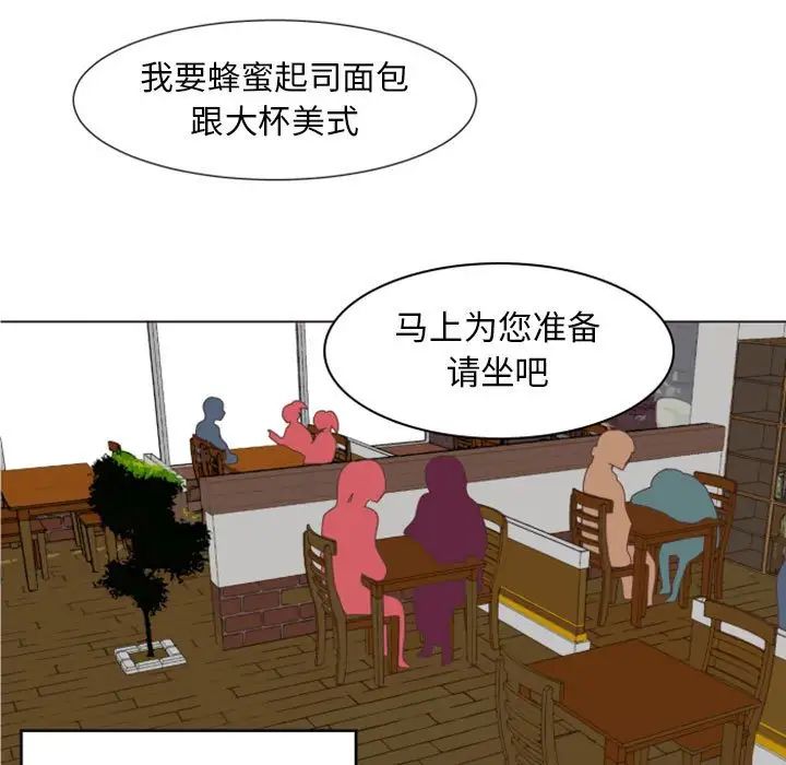 53.jpg